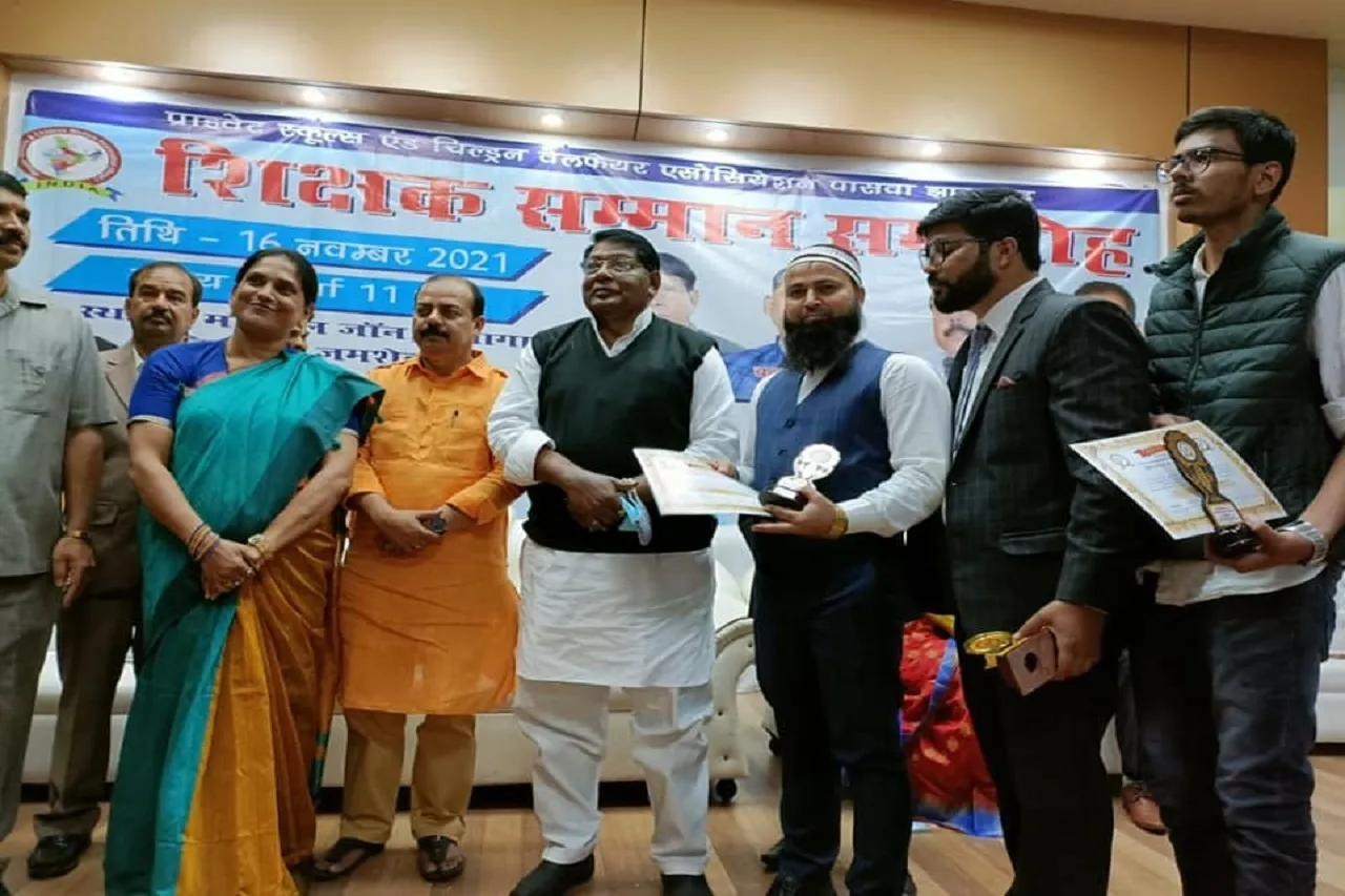 award